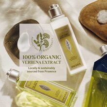 L'Occitane 柑橘马鞭草身体乳 8.4盎司/250毫升 - 彩色 - 查看 2