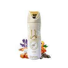 Lattafa Xịt khử mùi Yara Moi dành cho nữ 6.67oz/200ml Nước hoa Nước hoa lưu hương lâu Bạn gái Vợ Mẹ Bạn bè Sinh nhật Tiệc tốt nghiệp Du lịch Cắm trại Ngoài trời Trường học Chuyến đi khuôn viên trường Lễ hội Kỷ niệm Mùa thu Mùa thu Helloween Phong cách mùa thu - nhiều mùi hương - Xem 2