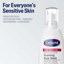 Cetaphil 舒缓泛红泡沫洁面乳 8oz/227g - 彩色 - 查看 3
