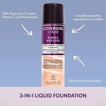 CoverGirl 永葆青春粉底液 - 220 - 奶油色天然 - 查看 3