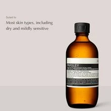 Aesop Nước hoa hồng cân bằng B & Tea 6.7oz/200ml Làm mới, cân bằng, dịu nhẹ, dưỡng ẩm cho bạn gái, vợ, mẹ, bạn trai, chồng, cha, anh trai, sinh nhật, tiệc tốt nghiệp, du lịch, cắm trại, ngoài trời, trường học, chuyến đi dã ngoại, lễ hội, kỷ niệm, mùa thu, mùa thu, vẻ ngoài của mùa thu, ít hơn là nhiều hơn - Nhiều màu - Xem 3