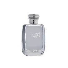 Rasasi Perfume - Fresco - Ver 1