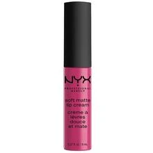 NYX 巴黎柔雾唇釉 0.27盎司/8毫升 - 巴黎 - 查看 1