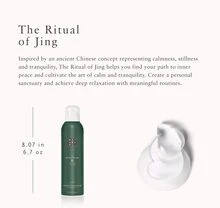 Rituals The Ritual Of Jing 泡沫沐浴露 6.7盎司/200毫升 - 彩色 - 查看 3