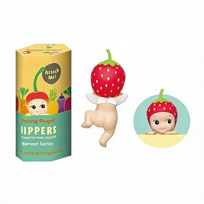 SONNY ANGEL Hippers Decorative Harvest Series - Mystery Mini Figure Blind Box, Seasonal Cute Collectible Home Decor, Autumn Thanksgiving Gift, 100% Authentic (Single Blind Box), Musical/Wedding Season Gift