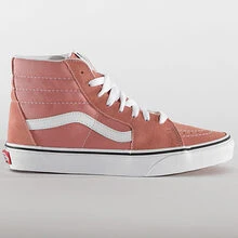 Vans UA SK8-Hi - 多色 - 查看 3