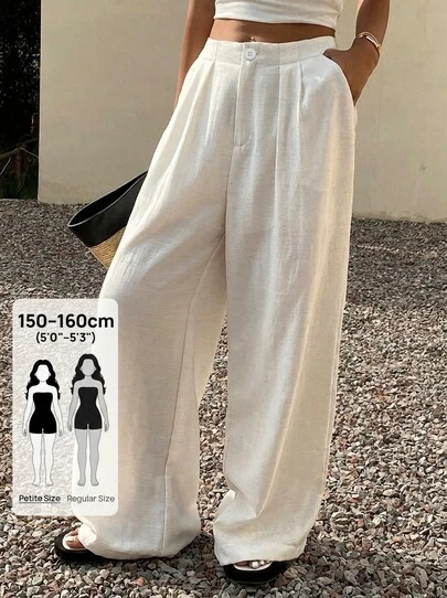 Women's Loose Casual Versatile Solid Color Pants Petite