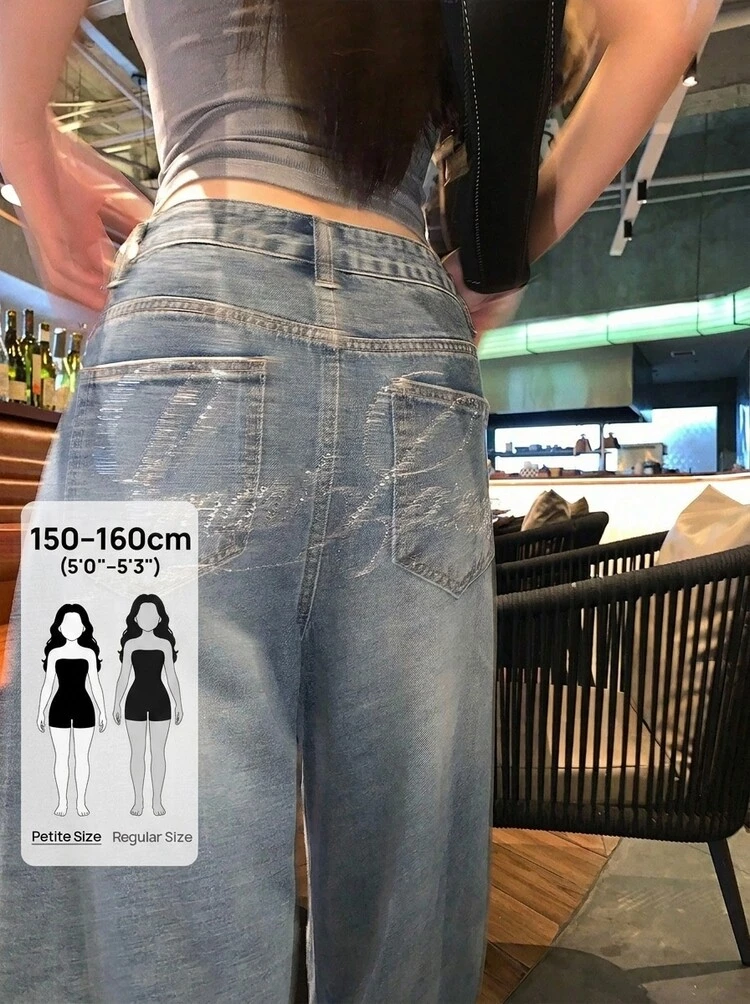 Women's Distressed Rhinestone Embellished Loose Fit Jeans, Korean Style Petite