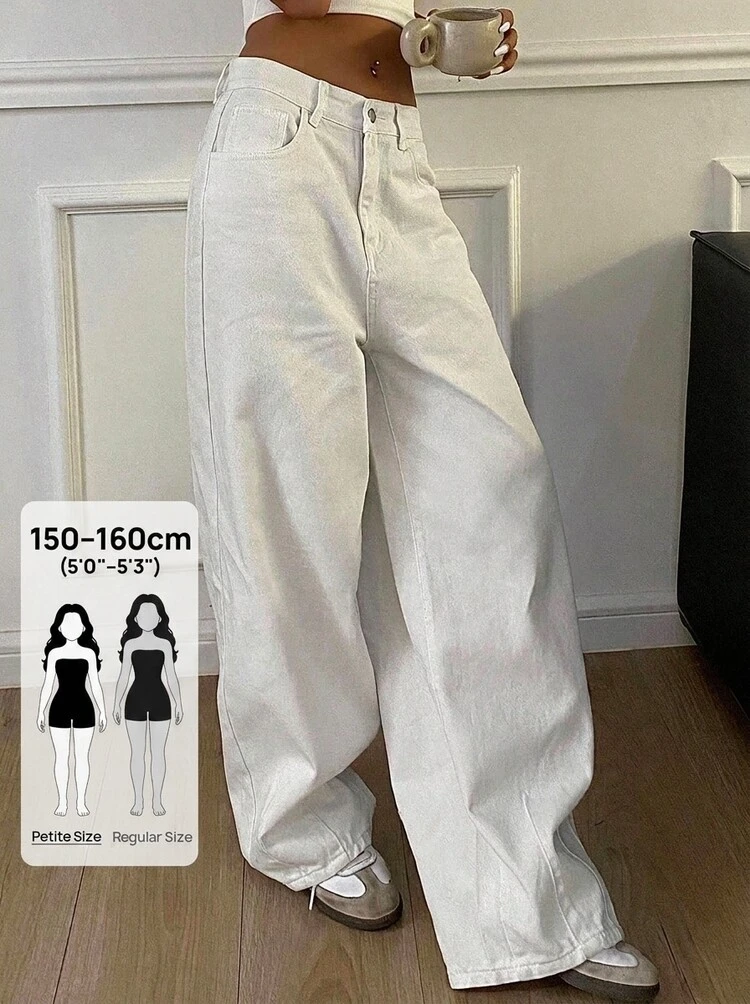 Women's Washed Solid Color Casual Loose Fit Versatile Jeans Petite