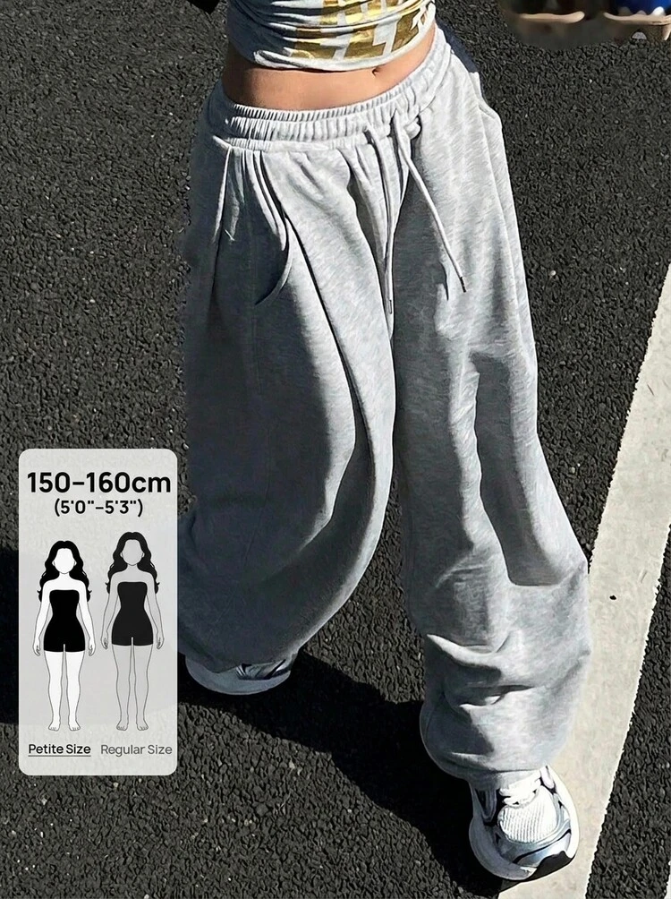 Women's Casual Loose Korean Style Sweatpants Petite