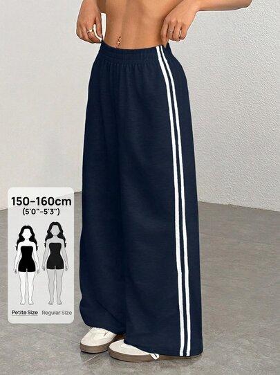 SHEIN PETITE 休閒深藍色側條紋設計運動長褲，適合舒適日常穿搭，小碼女款