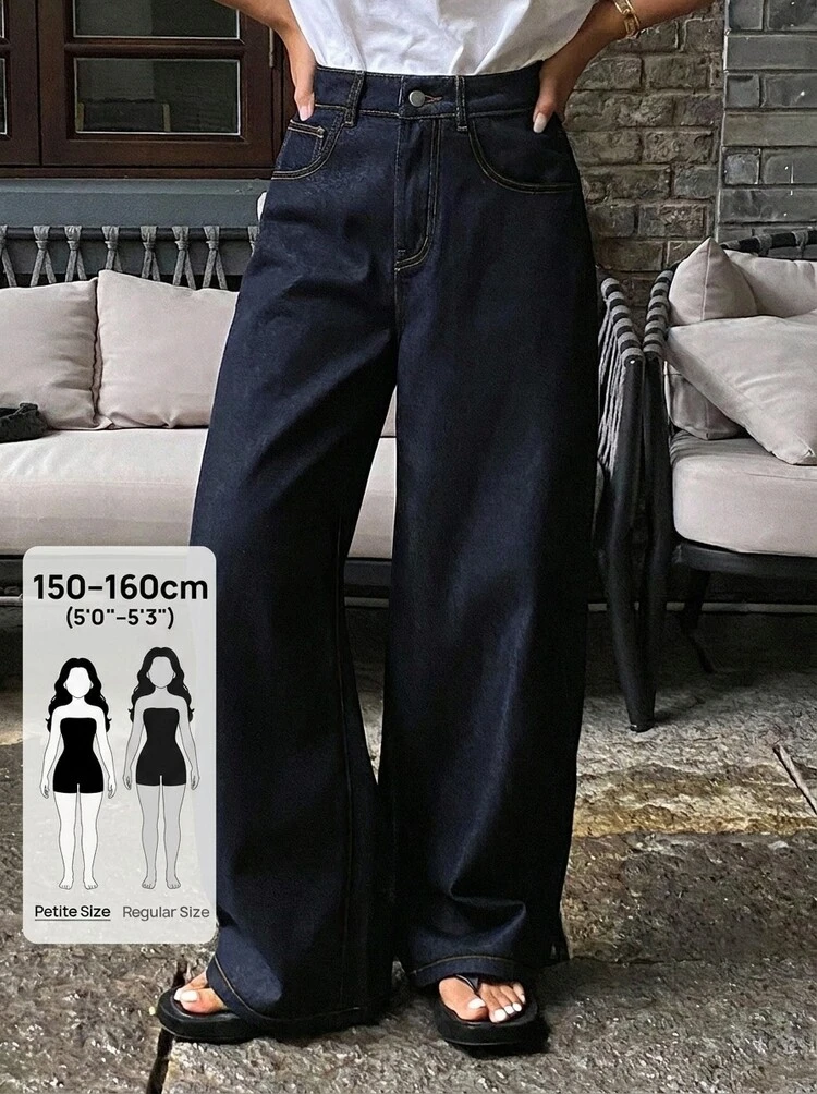 Women's Loose Korean Style Casual Versatile Bootcut Jeans Petite
