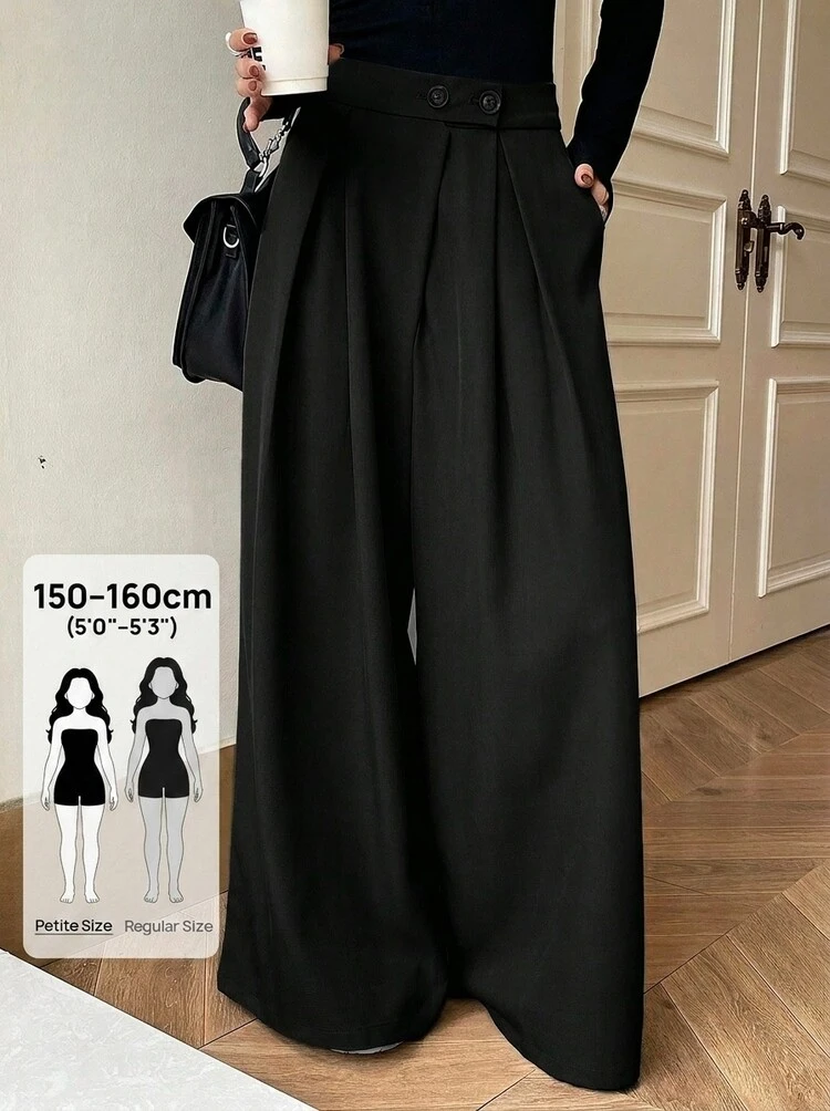 Women's Solid Color Versatile Casual Loose Pants, Korean Style, All Season Petite