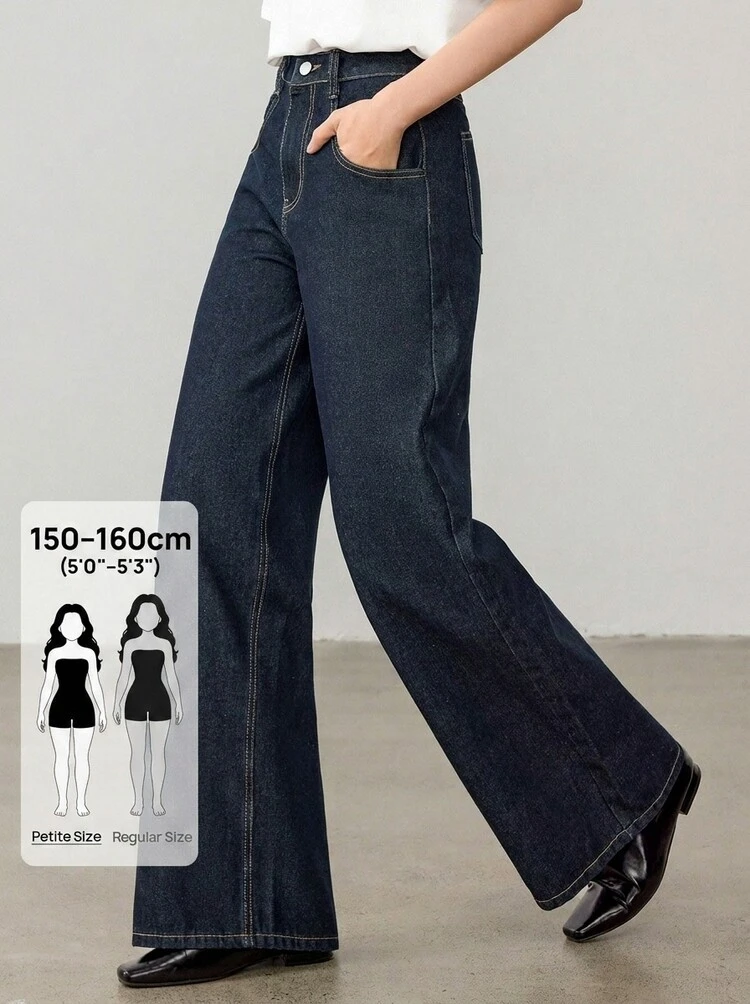 Women's Retro Korean Style Casual Loose Pocket Wide Leg Jeans Petite
