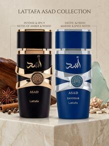 Lattafa Asad presentset med 2 delar EDP 3,4 oz/100 ml (*2) - Multi dofter - Visa 2