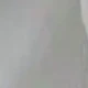 ホワイト