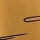 薑色