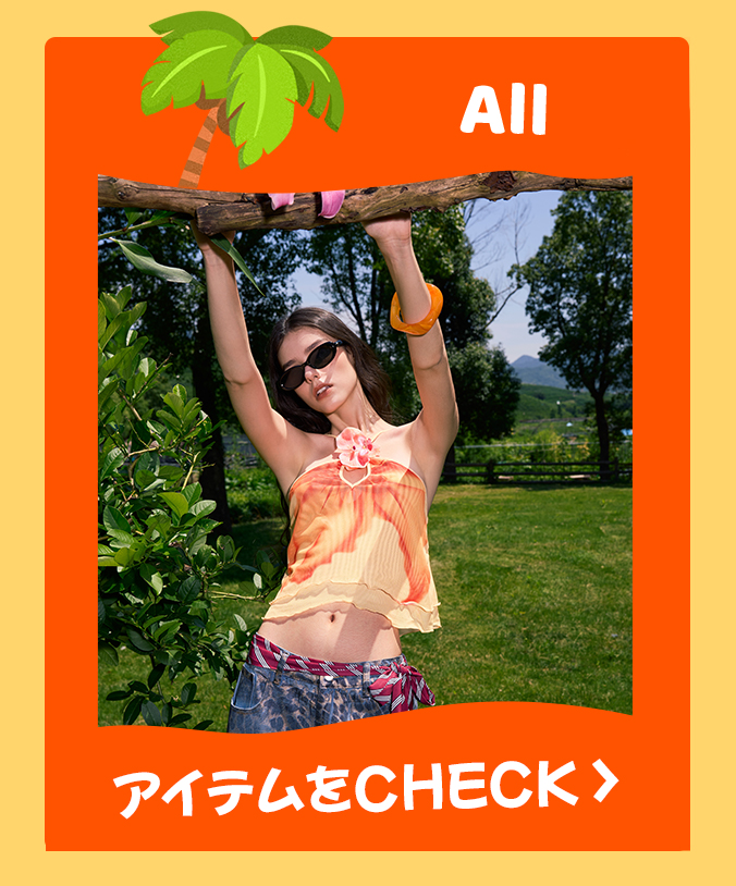 Style Hit sc 0295174761