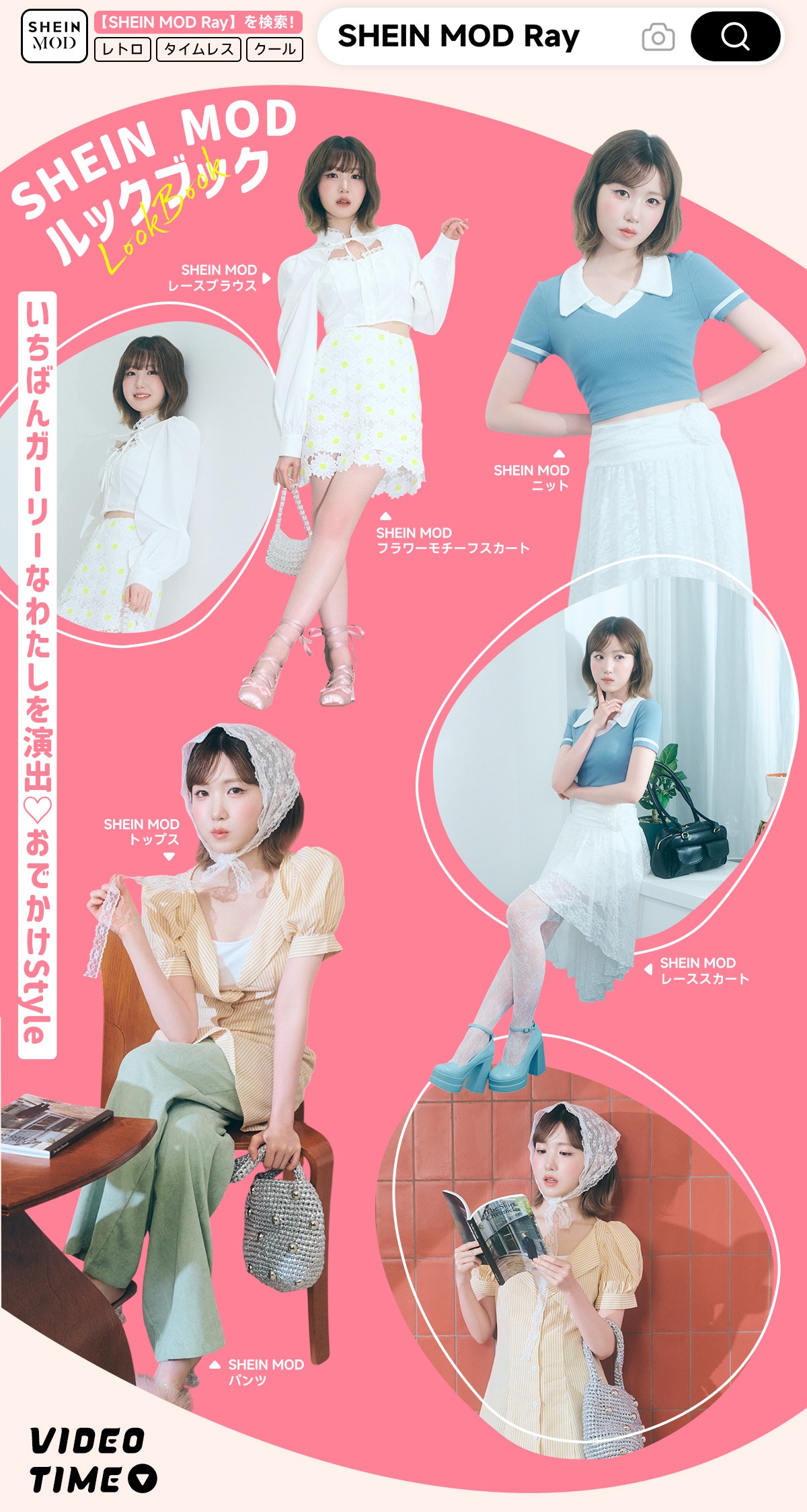 ⭐︎新品⭐︎チータープリントプリーツスカート セール】 チータープリントプリーツスカート （ロング・マキシ丈