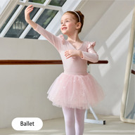 Ballet sc 0082112917