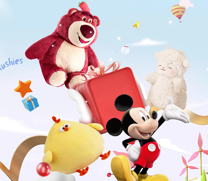  Miniso Product Category