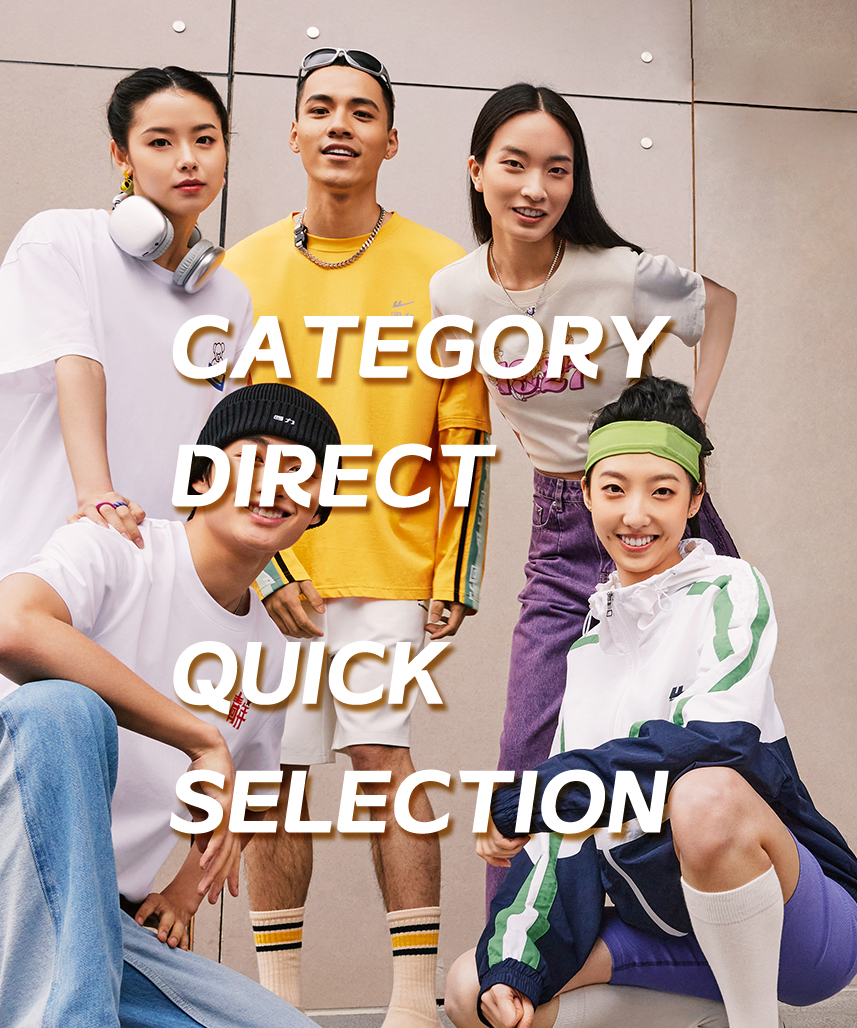 category