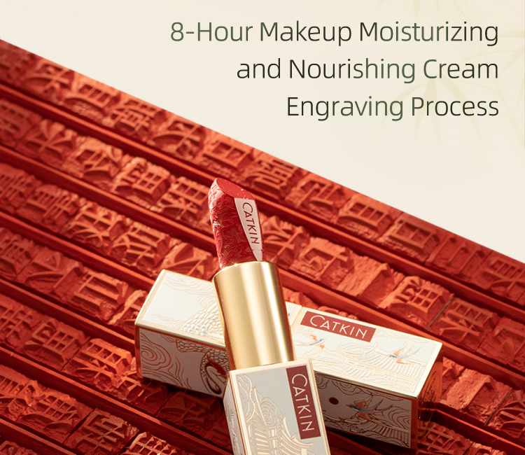 CATKIN Dreamworld Carving Love Poems Lipstick