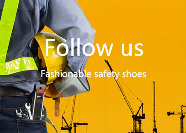 Fashionable safety shoes