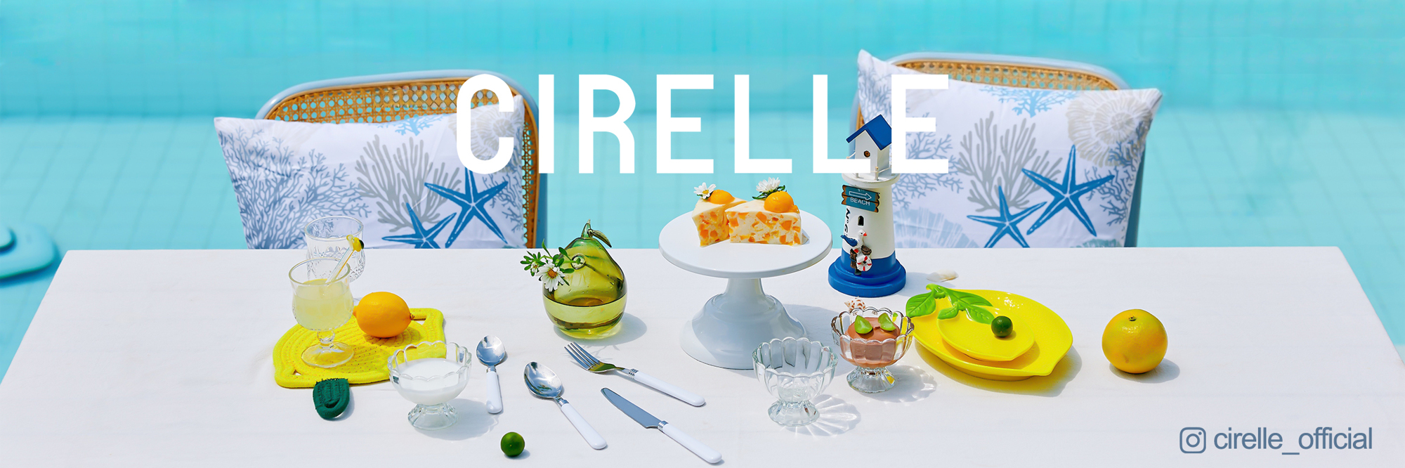 Cirelle all goods sc 16050000092
