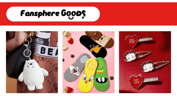 Fansphere Goods