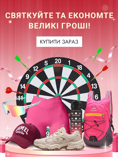 itemPicking