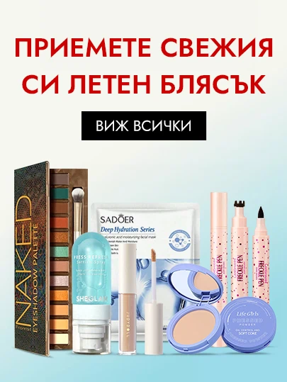 itemPicking