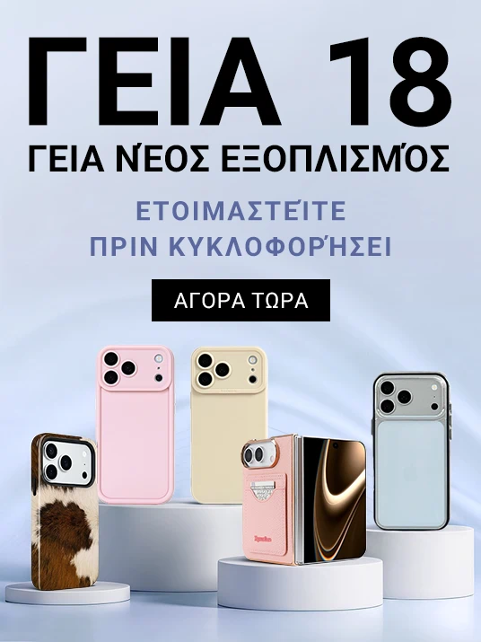 itemPicking