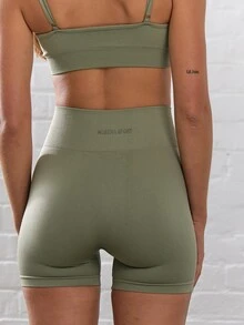 Musera Sport Ribbed High Waist Fitted Activewear Shorts Summer Workout Biker Shorts Gym Fitness Yoga Pilates Daily Casual - Army Green - View 3