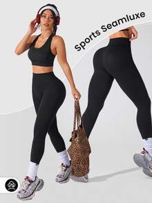 SHEIN Sports Solid Color High Waist Seamless Yoga Leggings - Black - View 2