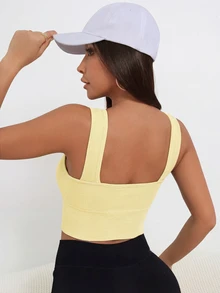 Gameset SHEIN Sport 女款素色無縫日常健身運動內衣 - Butter Yellow - 查看 6