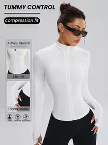 SHEIN Sports 拉链运动夹克，纯色简约休闲日常穿着 - 白色 - 查看 4