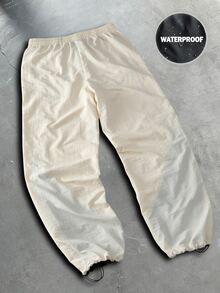 Gym Rark Men's Colorblock Minimalist Casual Sports Long Pants, Gym - Beige - View 3