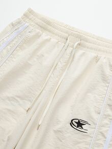 Gym Rark Men's Colorblock Minimalist Casual Sports Long Pants, Gym - Beige - View 8