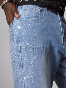 ROMWE MEN Men's Casual Versatile Daily Travel Denim Jeans With Pocket And Button - Blue - View 2