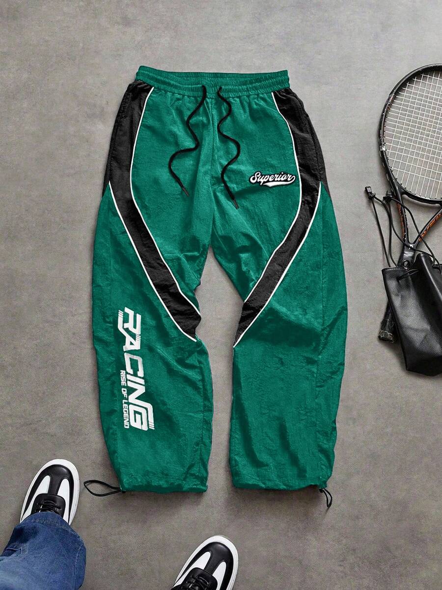 Sport MetroGents 男士休闲日常字母图案抽绳腰运动裤 - 綠色 - 查看 1