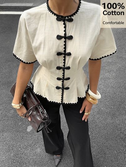Siren Gaze Chemise décontractée polyvalente pour femme avec garniture contrastée et boutons, pour sorties quotidiennes