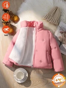 女童粉色素色梭織休閒拉鍊加厚棉襖外套，羽絨夾克，秋季女童外套，休閒百搭秋冬新款外套 - 粉色 - 查看 2