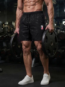 Gym Rark Men's Graphic Patched Drawstring Waist Pocketed Summer Sports Shorts Comfortable Breathable Baggy For Workout Gym Shorts, Lightweight - Multicolor - View 3
