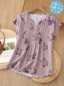 Rusticease Women's Floral Print Casual Matching Decent Daily Wear Formal Family Vacation Shirt Mother Of The Groom Mother Of The Bride Summer Grey And Pink - Khaki - View 1