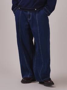 Musero Barrell Leg Denim Jean Stitch Detail Silver Hardwear Spring Summer Essentials Co Ord Trrousers Only - Blue - View 1