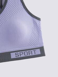 Loungeista 2 Pieces Color-Blocked Racerback Women's Sports Bras - Multicolor - View 4