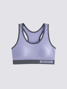 Loungeista 2 Pieces Color-Blocked Racerback Women's Sports Bras - Multicolor - View 8