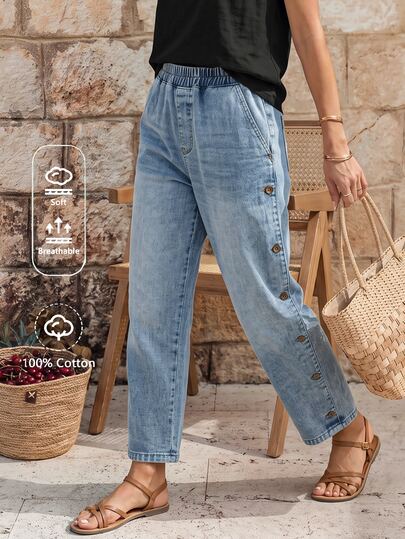 EMERY ROSE EMERY ROSE Women's Casual Everyday Commute Minimalist Versatile Side Button Decor Skinny Jeans,Summer,World Cup,Independence Day,Beach,Vacation,Country