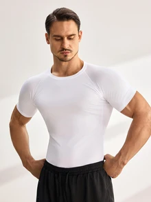 Driftmere 男友风男士短袖运动压缩衣，适合跑步、篮球、足球、骑行、健身和休闲穿着，白色夏季款 - 白色 - 查看 1